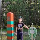 ���������� �����-���������, ���� ������� �����, 33 ����, ������������ ��� ������, ����� � ���������, c�������� ���������