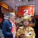 ���������� ������������, ���� ������� ��������, 64 ����, ������������ ��� ������, ����� � ���������, c�������� ���������