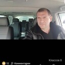  ,   Shirvan, 53 ,   ,   