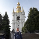  ,   Gegam, 47 ,   ,   , c 