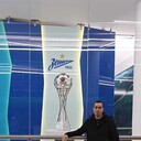 ���������� �������, ���� ������� �����, 35 ���, ������������ ��� ������, ����� � ���������, c�������� ���������, ���������