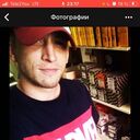 ���������� ������������, ���� ������� Ivan, 30 ���, ������������ ��� ������, ����� � ���������