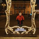  Warszawa,   , 33 ,   ,   , c , 
