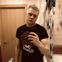 ���������� ���������, ���� ������� ����, 29 ���, ������������ ��� ������, ����� � ���������