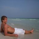 ���������� ����������, ���� ������� �������, 38 ���, ������������ ��� ������, ����� � ���������, c�������� ���������