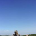 ���������� ������, ���� ������� ARTYOM, 44 ����, ������������ ��� ����� � ���������, c�������� ���������