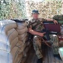 ���������� �����, ���� ������� ����, 44 ����, ������������ ��� ������, ����� � ���������, ���������