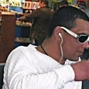 ���������� ������������, ���� ������� ����, 45 ���, ������������ ��� ������, ����� � ���������, c�������� ���������