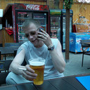 ���������� ������, ���� ������� �������, 42 ����, ������������ ��� ������, ����� � ���������, c�������� ���������