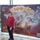 ���������� �������, ���� ������� �����, 62 ����, ������������ ��� c�������� ���������