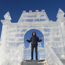 ���������� �������, ���� ������� ����, 30 ���, ������������ ��� ������