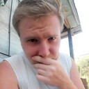 ���������� �����������, ���� ������� ����, 26 ���, ������������ ��� ����� � ���������