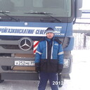 ���������� ��������, ���� ������� ����, 53 ����, ������������ ��� ������, ����� � ���������, c�������� ���������