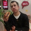 ���������� ��������, ���� ������� Ramiras R, 43 ����, ������������ ��� ����� � ���������, c�������� ���������