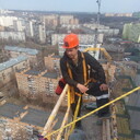 ���������� �����, ���� ������� �����, 37 ���, ������������ ��� ������, ����� � ���������