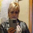  ,    , 47 ,     