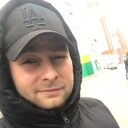 ���������� ���, ���� ������� ����, 29 ���, ������������ ��� ������, ����� � ���������