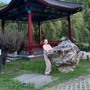 ���������� ������, ���� ������� �����, 44 ����, ������������ ��� ����� � ���������, c�������� ���������