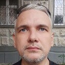  ,   GERCRYPTOMAN, 53 ,   ,   , c 