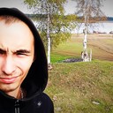 ���������� �����������, ���� ������� ������, 29 ���, ������������ ��� ������, ����� � ���������, c�������� ���������