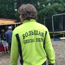 ���������� ��������, ���� ������� Roman, 41 ���, ������������ ��� ������, ����� � ���������, c�������� ���������