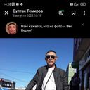  ,   , 63 ,   ,   , c 
