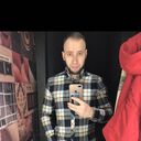 ���������� ������ ��������, ���� ������� ����, 29 ���, ������������ ��� ������, ����� � ���������, c�������� ���������