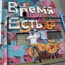 ���������� �����, ���� ������� ������, 29 ���, ������������ ��� ������, ����� � ���������, c�������� ���������, ���������