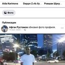   ,   Afqan, 55 ,   ,   