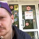 ���������� ��������, ���� ������� ������, 29 ���, ������������ ��� ������, ����� � ���������