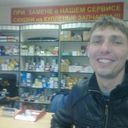 ���������� ������, ���� ������� ������, 44 ����, ������������ 