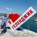 ���������� ���, ���� ������� ����, 29 ���, ������������ ��� ������, ����� � ���������