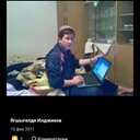 ���������� ������, ���� ������� ���, 38 ���, ������������ ��� ������, ����� � ���������