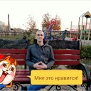 ���������� ������, ���� ������� ������, 34 ����, ������������ ��� ������, ����� � ���������, c�������� ���������