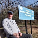 ���������� ������ ��������, ���� ������� ������, 44 ����, ������������ ��� ������, ����� � ���������, c�������� ���������, ���������