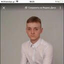 ���������� ������ �����, ���� ����� ������, 21 ���, ������������ ��� ������