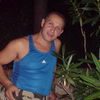  ,   Rom, 53 ,   ,   , c 