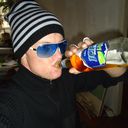   ,   , 33 ,   