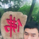  Yanji,   , 40 ,   ,   , c 