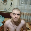 ���������� �������, ���� ������� ����, 29 ���, ������������ ��� ������, ����� � ���������, c�������� ���������