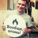 ���������� �����-���������, ���� ������� �����, 39 ���, ������������ ��� ������, ����� � ���������, c�������� ���������, ���������