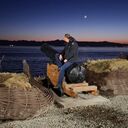 ���������� ����������, ���� ������� �����, 43 ����, ������������ ��� ������, ����� � ���������