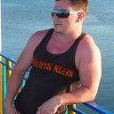 ���������� ������, ���� ������� �����, 42 ����, ������������ ��� ������