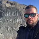 ���������� �����-���������, ���� ������� ��������, 29 ���, ������������ ��� ������, ����� � ���������