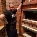 ���������� �����������, ���� ������� �����, 28 ���, ������������ ��� ������, ����� � ���������