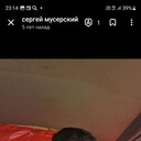 ���������� �������������, ���� ������� ������, 51 ���, ������������ ��� c�������� ���������