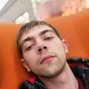 ���������� ������������, ���� ������� ������, 29 ���, ������������ ��� ������, ����� � ���������, c�������� ���������