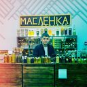 ���������� �����-���������, ���� ����� ����, 23 ����, ������������ ��� ������, ����� � ���������