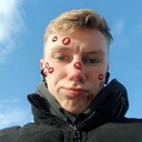 ���������� ������, ���� ����� Nikita, 23 ����, ������������ ��� ������, ���������