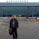 ���������� ���������, ���� ������� ������, 52 ����, ������������ ��� c�������� ���������